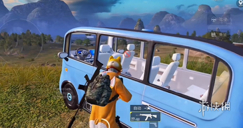 和平精英辅助:辅助软件的辩证视角与游戏公平